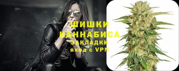 кокаин премиум Красноперекопск