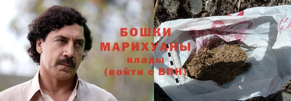 синтетический гашиш Ханты-Мансийск
