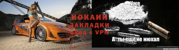 каннабис Куйбышев