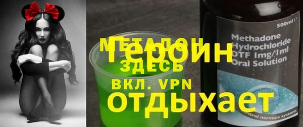 амф Кулебаки