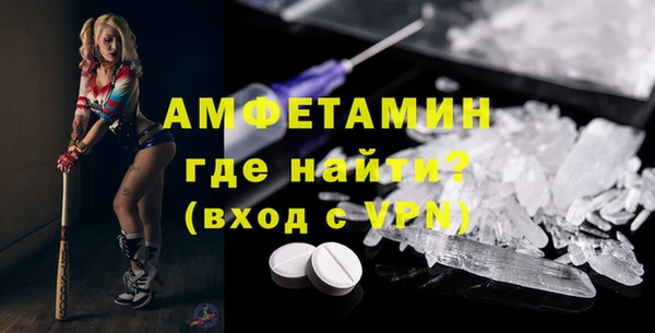 каннабис Куйбышев