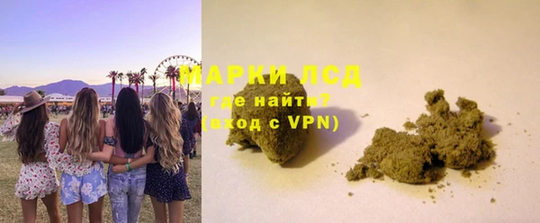 бутик Богданович