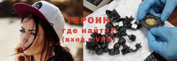 каннабис Куйбышев