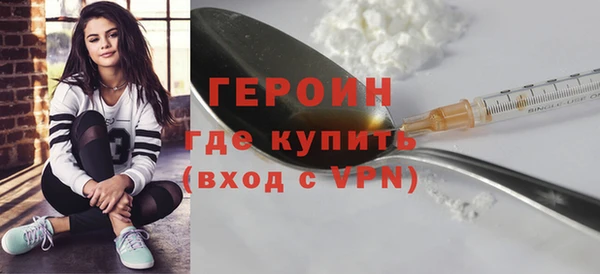 крисы Кукмор