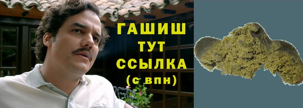 крисы Кукмор