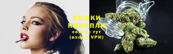 скорость Домодедово