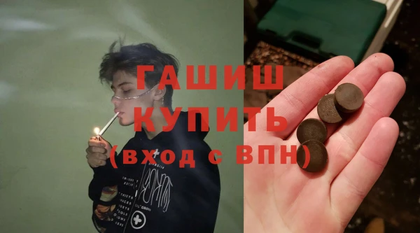 амф Кулебаки