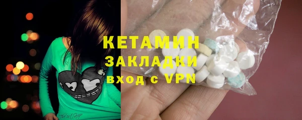 каннабис Куйбышев