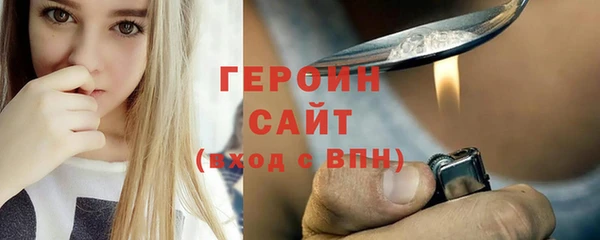 MDMA Хадыженск