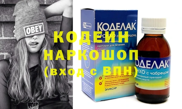 каннабис Куйбышев