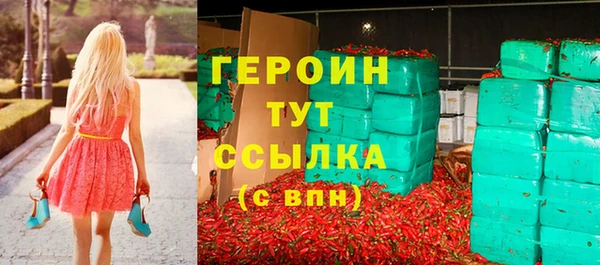 амф Кулебаки