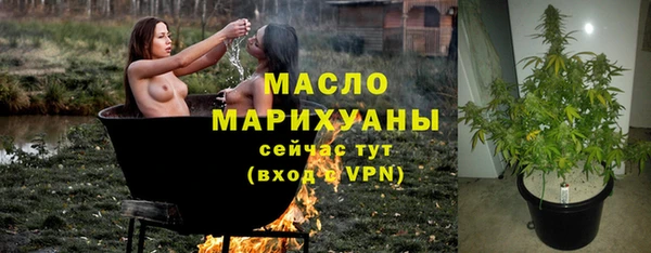 крисы Кукмор