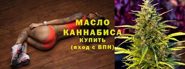 крисы Кукмор