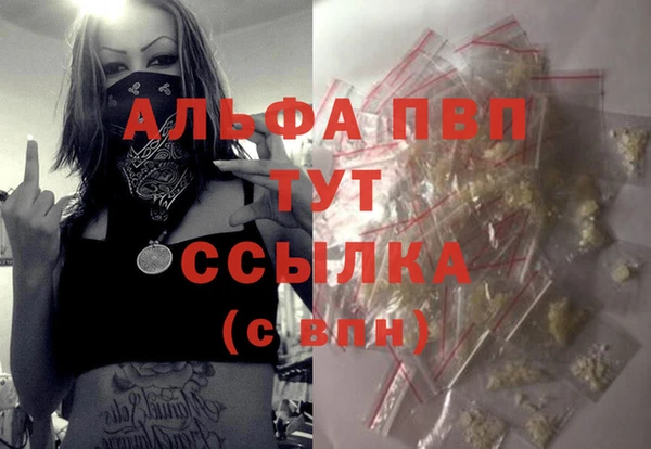 крисы Кукмор