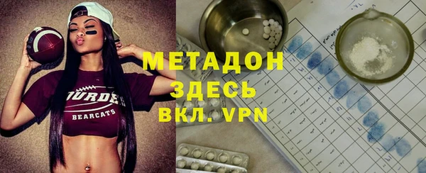 крисы Кукмор