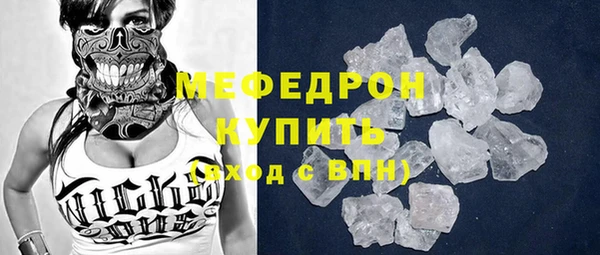 каннабис Куйбышев