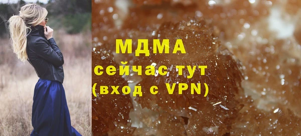 крисы Кукмор