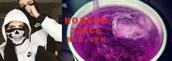 амф Кулебаки