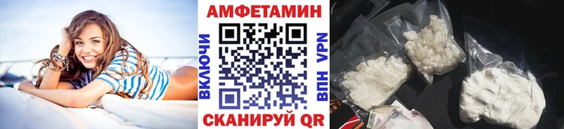 дарнет шоп  Южа  Метамфетамин пудра 